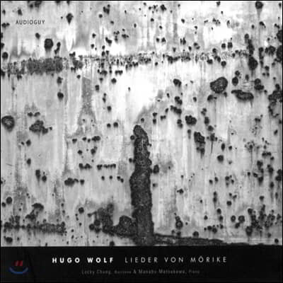정록기 - 휴고 볼프: 뫼리케 시에 의한 가곡집 (Hugo Wolf: Lieder Von Morike)