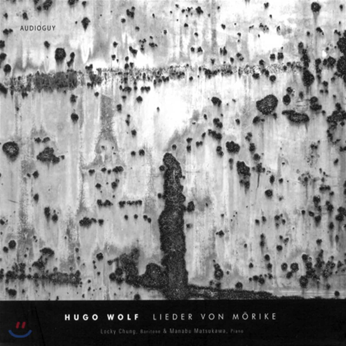 정록기 - 휴고 볼프: 뫼리케 시에 의한 가곡집 (Hugo Wolf: Lieder Von Morike)