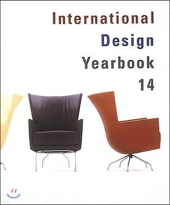 International Design Yearbook