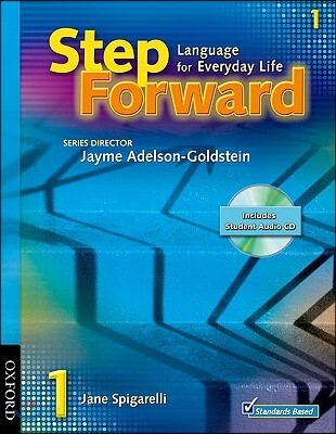 Step Forward 1 - 예스24