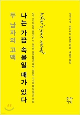 도서명 표기