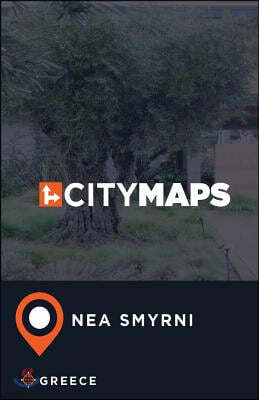 City Maps NEA Smyrni Greece