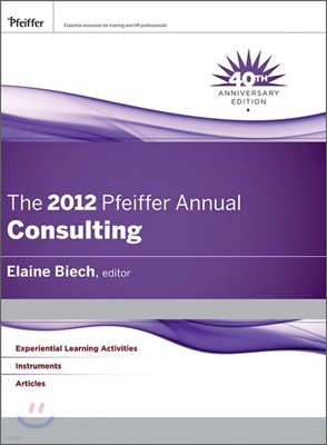 The 2012 Pfeiffer Annual