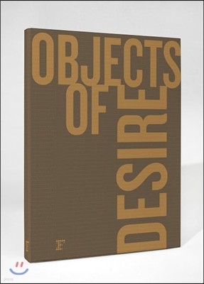 Objects of Desire