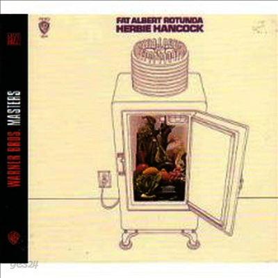 Herbie Hancock - Fat Albert Rotunda (Remastered)(LP)