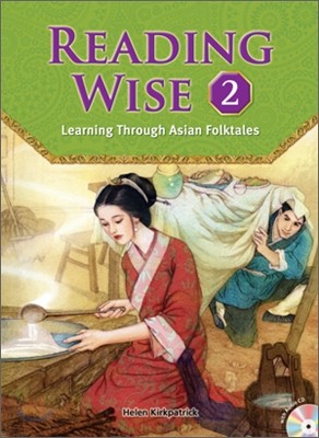Reading Wise 2 : Student's Book +Audio CD