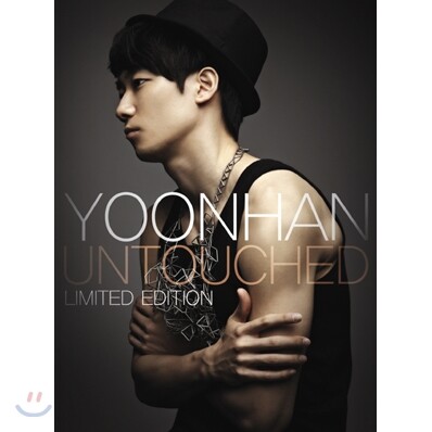 윤한 1집 - Untouched (Limited Edition)