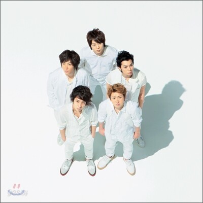 Arashi (아라시) - Beautiful World