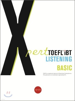 Xpert TOEFL iBT Listening Basic