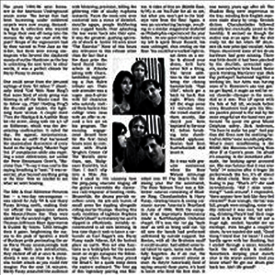 Harry Pussy — A Real New England Fuck Up 앨범 커버