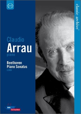 Claudio Arrau 亥: ǾƳ ҳŸ (Beethoven : Piano Sonatas) Ŭ ƶ