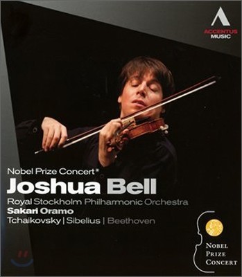 Joshua Bell   2010 뺧  ܼƮ (Nobel Prize Concert)
