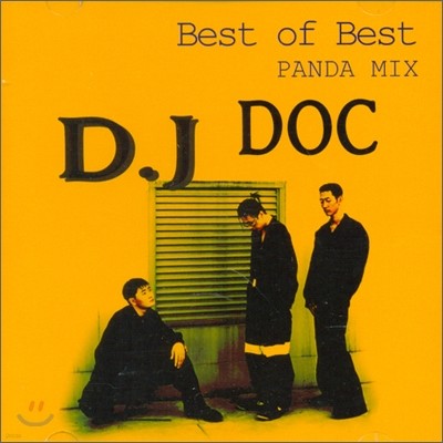 DJ DOC - Best Of Best: Panda Mix