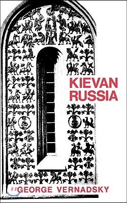 Kievan Russia