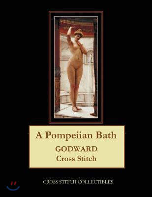 A Pompeiian Bath: J.W. Godward