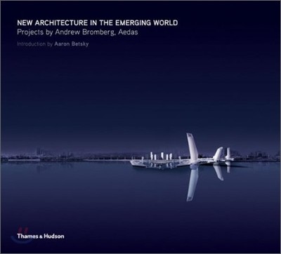 New Architecture in the Emerging World