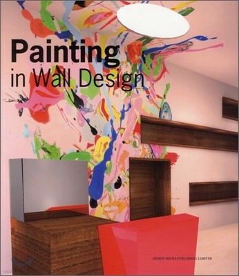 Painting in Wall Design