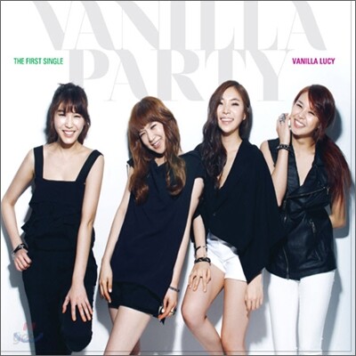 바닐라 루시 (Vanilla Lucy) - Vanilla Party