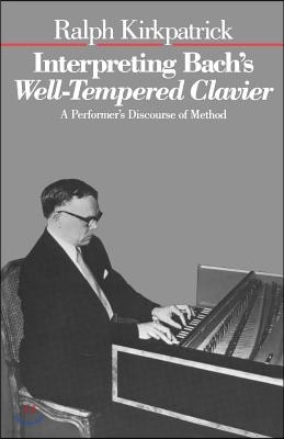 Interpreting Bach's Well-Tempered Clavier