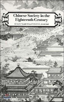 Chinese Society in the Eighteenth Century