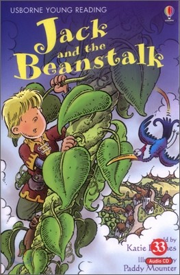 Usborne Young Reading Audio Set Level 1-33 : Jack and the Beanstalk (Book + CD)