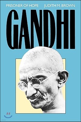 Gandhi