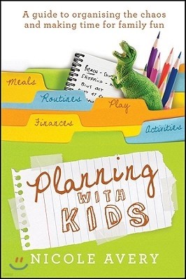 Planning with Kids