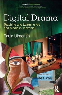 Digital Drama - 예스24