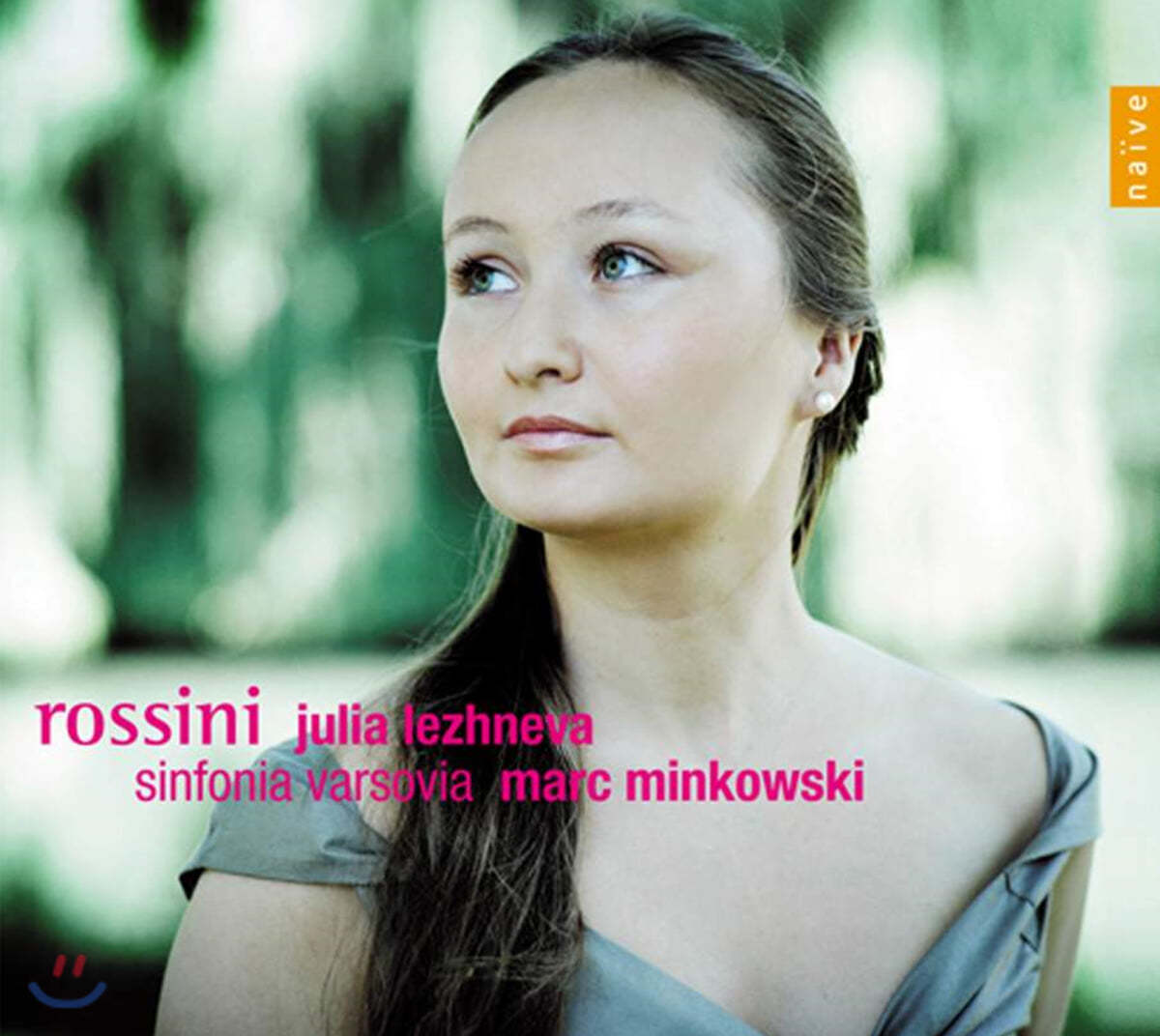 Julia Lezhneva 줄리아 레츠네바가 노래하는 로시니 (Julia Lezhneva sings Rossini)