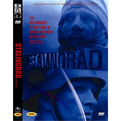 스탈린그라드 (Stalingrad)- 요셉빌스마이어 감독