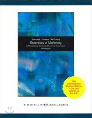 Essentials of Marketing, 12/E (IE)