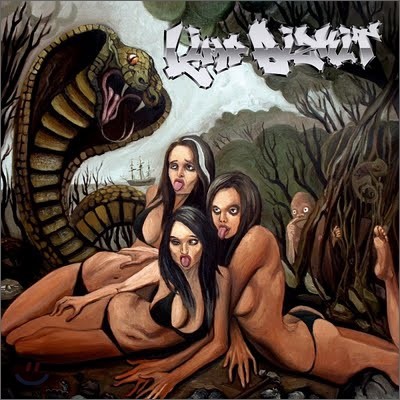 Limp Bizkit - Gold Cobra (Deluxe Version)