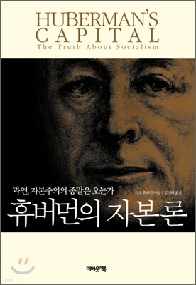 책 정보