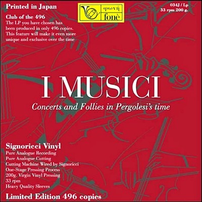 I Musici 丣 ô ְ  - ߵ / ෻ / ̴Ͼƴ (Concerts And Follies In Pergolesi's Time) 