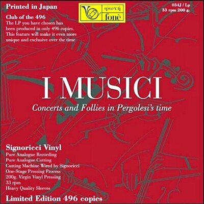 I Musici 페르골레지 시대의 협주곡과 폴리아 - 비발디 / 듀렌테 / 제미니아니 (Concerts And Follies In Pergolesi's Time)