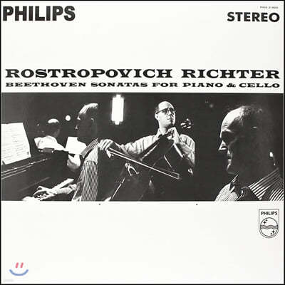 Mstislav Rostropovich / Sviatoslav Richter 亥: ÿ ҳŸ (Beethoven Sonatas For Piano & Cello) [2LP]