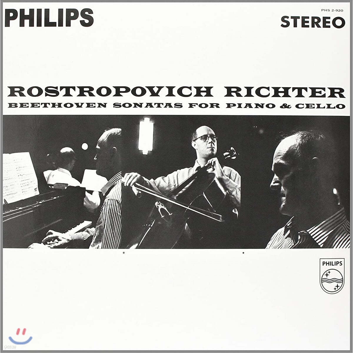 Mstislav Rostropovich / Sviatoslav Richter 베토벤: 첼로 소나타 (Beethoven Sonatas For Piano &amp; Cello) [2LP]