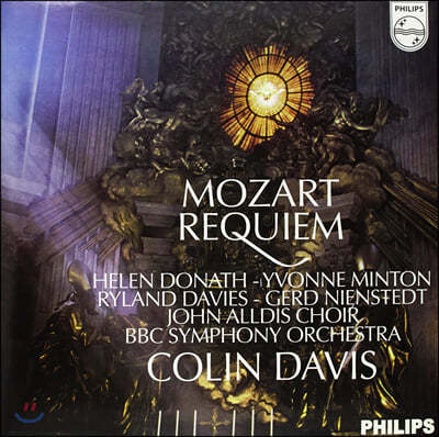 Colin Davis Ʈ:  (Mozart: Requiem K626) ݸ ̺ [LP]