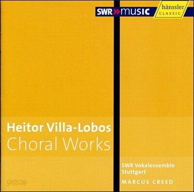 Marcus Creed 빌라-로보스: 합창 작품집 (Villa-Lobos: Choral Works)