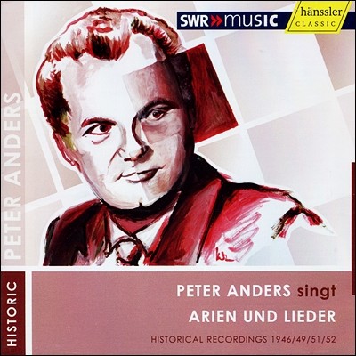 Peter Anders 페터 안데르스가 부르는 아리아와 가곡 (Sings Arias and Lieder)