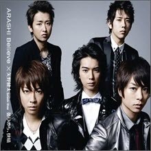 ARASHI (ƶ) - Believe X (̰/Single)