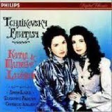 Katia & Marielle Labeque - Tchaikovsky Fantasy (̰/dp3529)