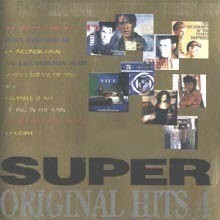 V.A. - Super Original Hits 4 (̰)