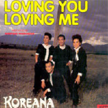[LP] ڸƳ (Koreana) - Loving You Loving Me (̰)