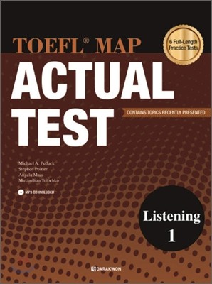 TOEFL MAP ACTUAL TEST Listening 1