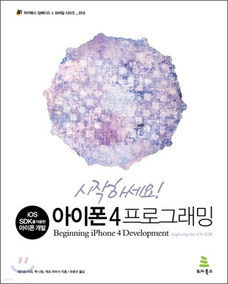 책 정보