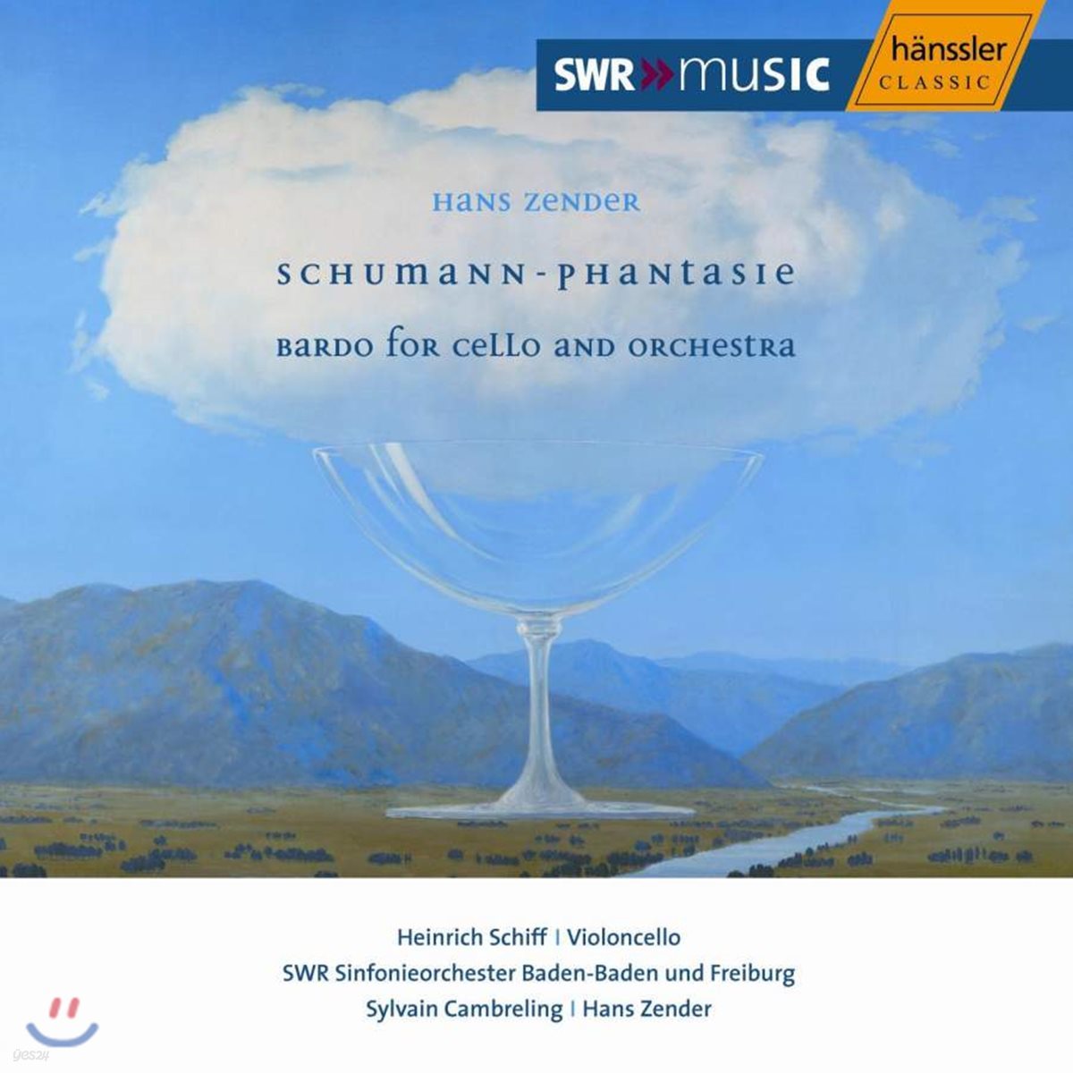 Heinrich Schiff 한스 젠더: 슈만 - 대형 오케스트라를 위한 판타지 (Hans Zender: Schumann-Phantasie)