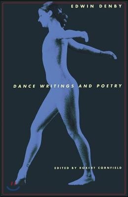 Dance Writings and Poetry