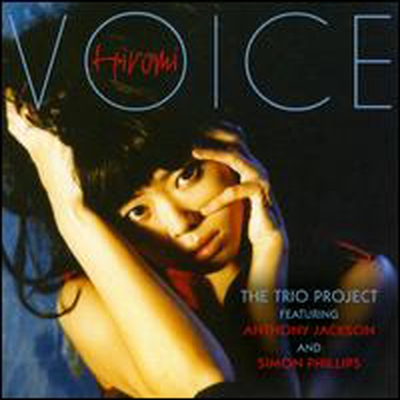 Hiromi (ι) - Voice (CD)