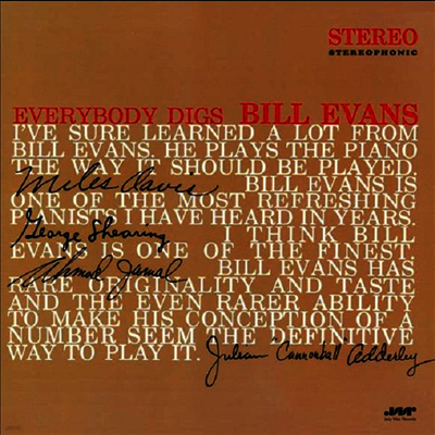 Bill Evans — Everybody Digs Bill Evans 앨범 커버